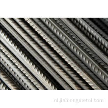 Aangepaste rebar HRB400 vervormde stalen staaf voor constructie